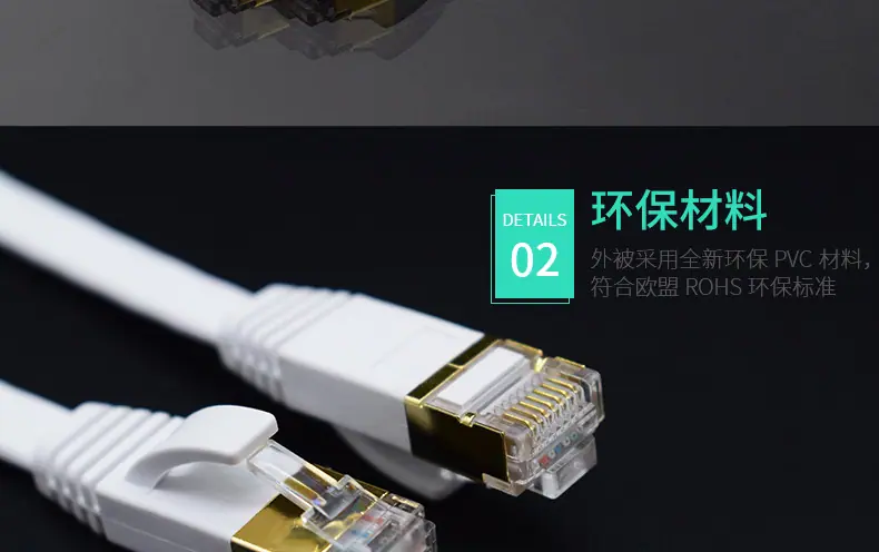 详情页_16