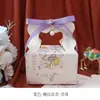 2025 Nova Caixa de Doces de Casamento Chinoiserie Bolsa Grande Capacidade Estilo Ins Caixa de Presente para Acompanhantes de Casamento Caixa de Embalagem para Doces de Casamento