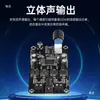 XH-A415 Bluetooth 5.0 HD Placa Amplificadora de Potencia Digital Pequeña Módulo de Placa Amplificadora de Audio 50W 30W CC 8-26V