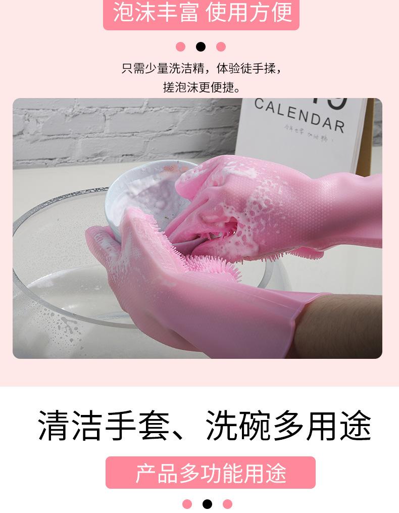 详情页手套_03.jpg