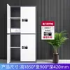 Gabinete de Seguridad Electrónico Seguro Acero Cerradura Inteligente de Huella Dactilar Hierro Gabinete de Datos Archivero de Oficina Almacenamiento