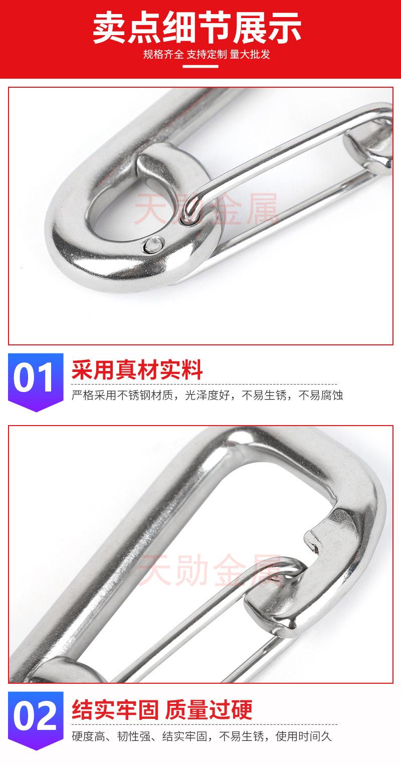 详情666_05.jpg