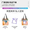Bolsa de Mão Laser Ecológica Mochila Transversal Personalizada em PVC Sacola Plástica Espessa Bolsa de Gelatina Estilo Ins de Alta Qualidade