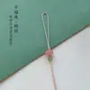 Llavero para coche tejido a mano cordón semiacabado accesorios diy cadena para teléfono móvil colgante cuerda de colgante de jade corto