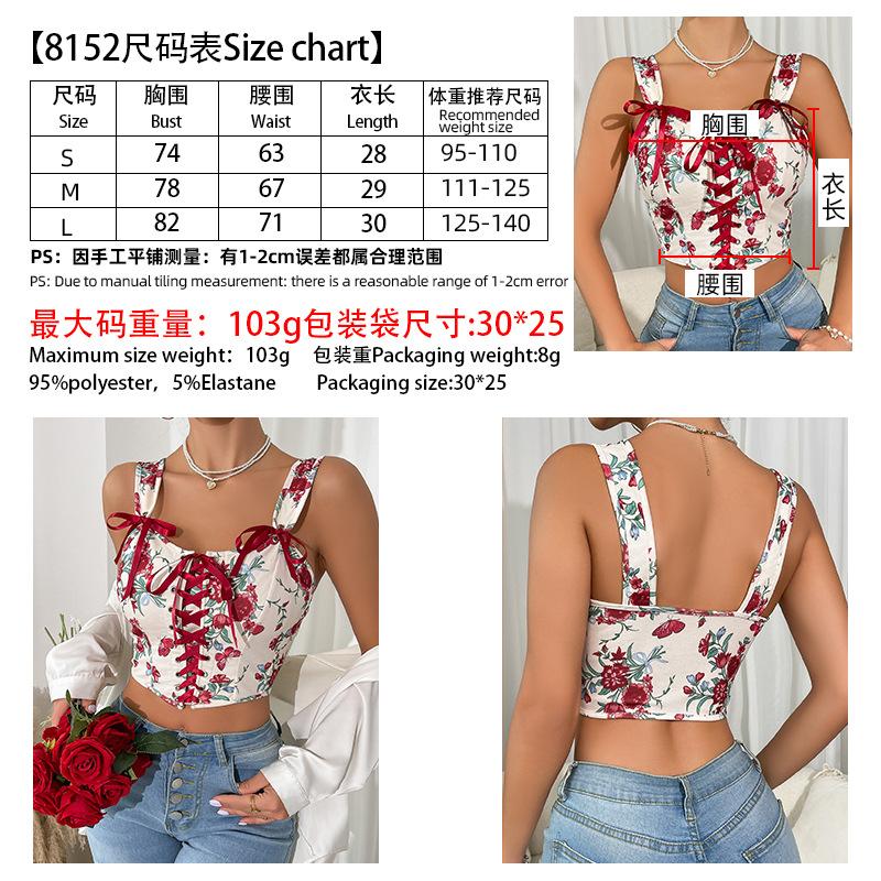 8152尺寸图.jpg