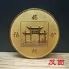 Moeda Comemorativa de Turismo Fujian Putian Mazu Medalhas Comemorativas Virgem do Mar Padroeira Mazu Moeda de Ouro Presente Comemorativo