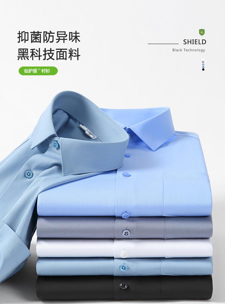 抗菌_02.jpg