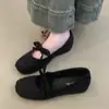 Zapatos Planos de Suela Suave para Mujer, Estilo Coreano Hada Gentil Punta Cuadrada Moño Suave Zapatos Mary Jane