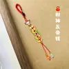 Chaveiro Estilo Chinês Deus da Riqueza Atrai Fortuna Antigo, Porta-Chaves Família de Três Bestas Douradas, Acessório de Chaveiro para Celular e Carro