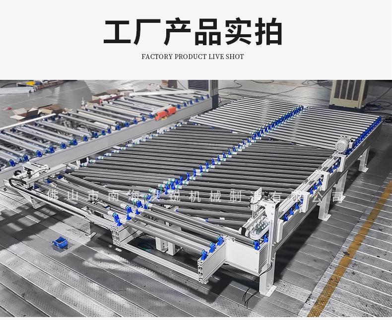 详情11_05