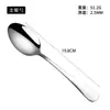 Aço inoxidável 1010 colher colher de sopa colher de café garfo de frutas faca de garfo para bife talheres ocidentais colher comum Garfo faca de manteiga
