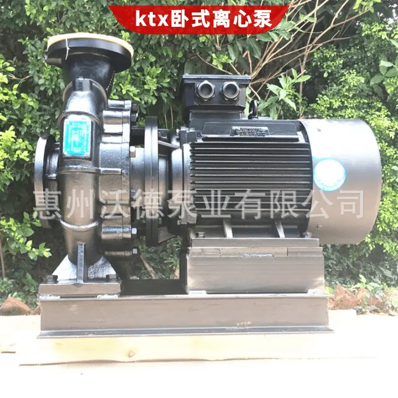 KTX源立水泵13