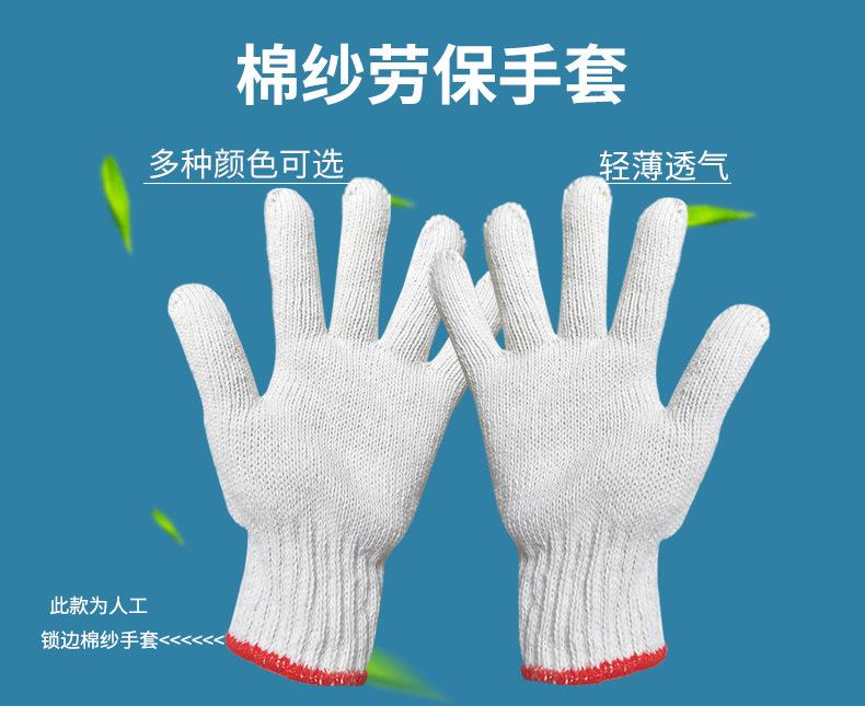 批发
