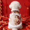 Ropa de Año Nuevo Estilo Chino para Perros, Traje Tang con Accesorio para Correa, Chaqueta de Algodón para Bichón Teddy