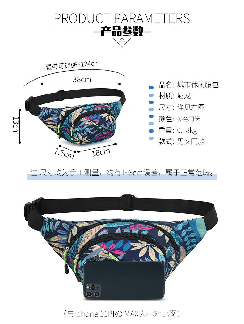 126-3详情