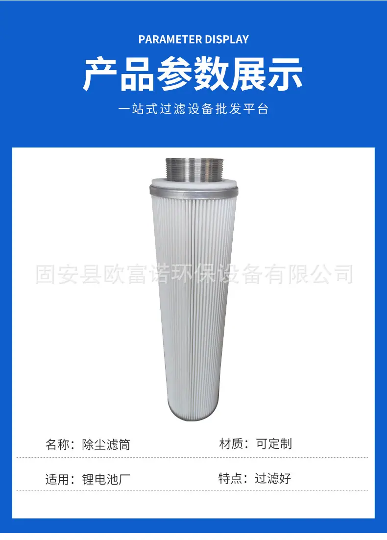 详情图05.jpg