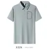 Uniforme de Equipo Estilo Nuevo de Verano Camisa Polo de Secado Rápido para Hombre de Manga Corta Deportiva Casual Transpirable Lujo Ligero Publicidad de Negocios Camisa de Manga Corta