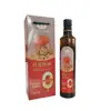 Aceite de Semilla de Girasol 500ml, Prensado en Frío, Hecho con Ingredientes de Xinjiang, Caja de Regalo, Adecuado para Platos Fríos
