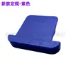 Nova máquina de costura de mesa guia de tecido magnético de plástico com borda anti-rolamento e escala, posicionador multifuncional, acessório para máquina de costura