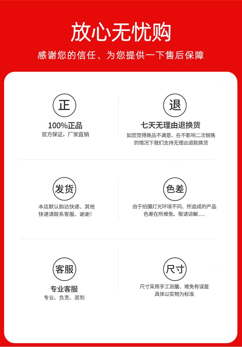 详情 (13).jpg