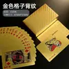 Naipes de Papel Dorado, Cartas Gruesas Doradas para Fiesta Atrayentes de la Fortuna con Varios Patrones para Juegos de Ajedrez y Cartas