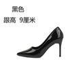 Tacones Altos Zapatos de Salón de Aguja para Mujer 2025 Principios de Primavera Nuevo Blanco Profesional Diseño de Punta Niche Elegante Dama Zapatos Nude