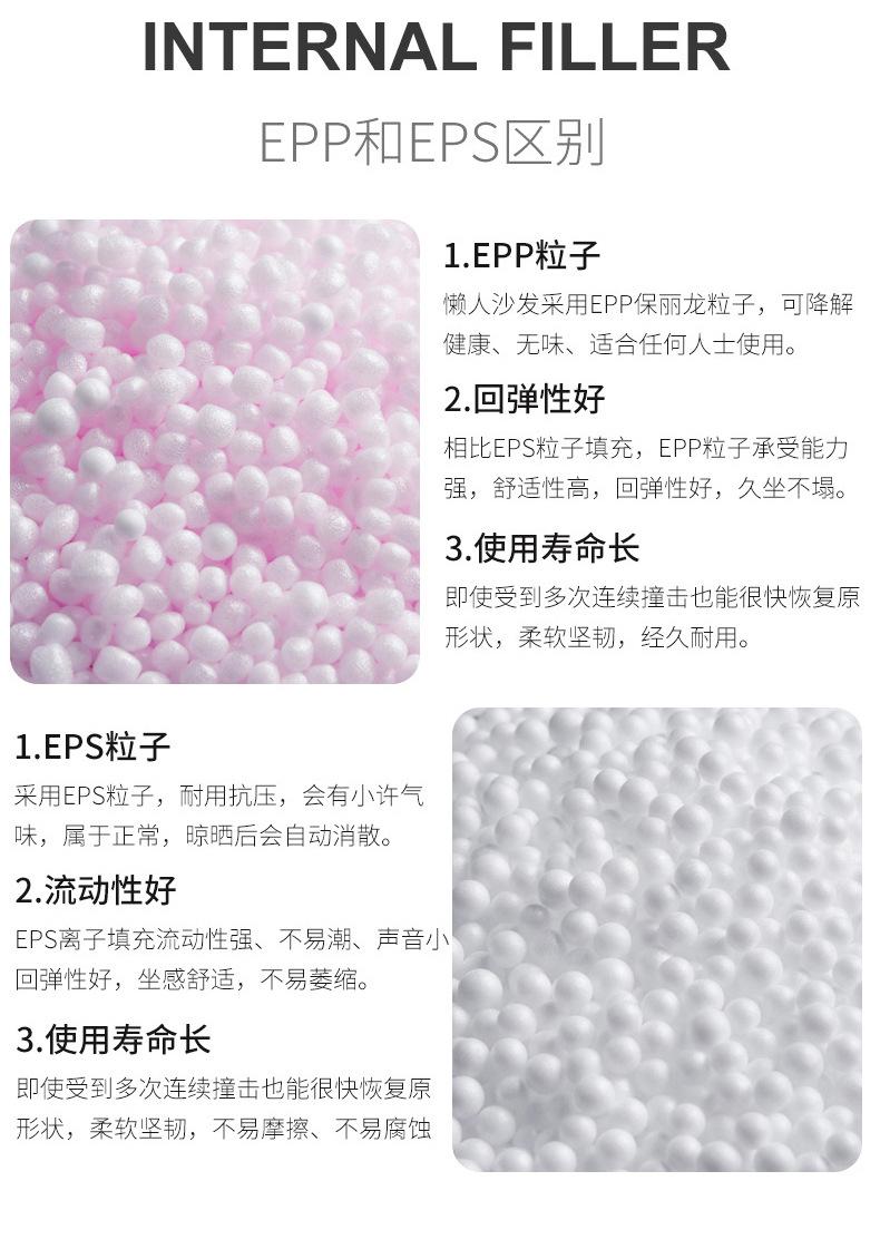第三张-拷贝_09