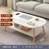 Mesa Auxiliar para Sofá de Sala de Estar Mesa Ovalada para Mesita de Noche en Casa Mesa Auxiliar Pequeña Simple para Apartamento Mesa de Café Simple para Dormitorio de Casa de Alquiler