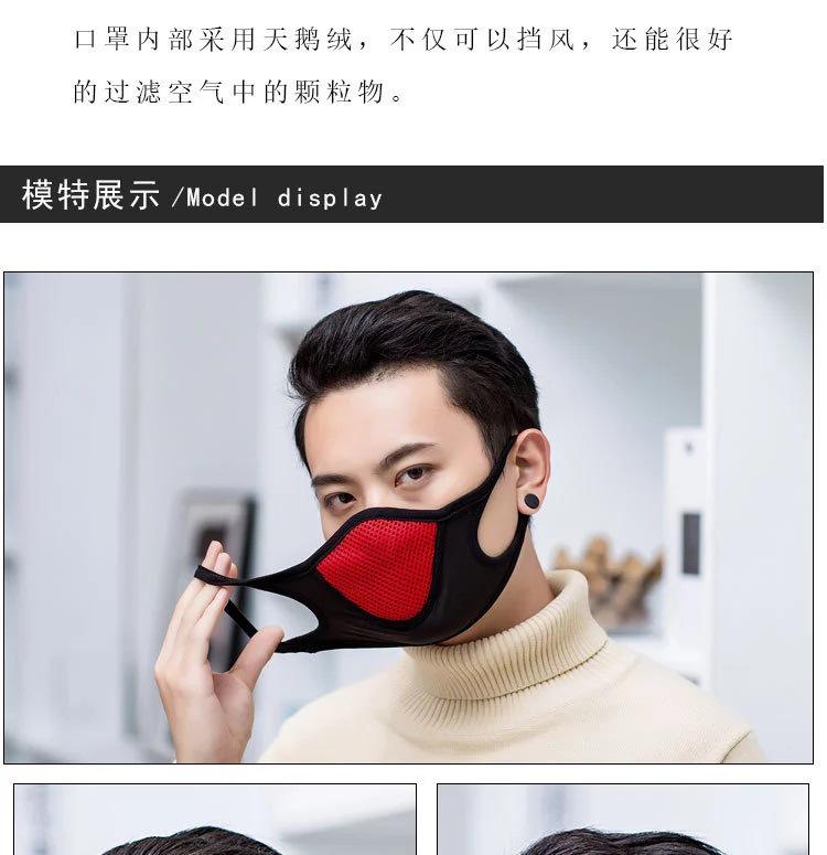 详情7.jpg