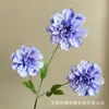 Flores Crisantemo de Llama Artificial para Bodas, Auditorios, Decoración de Paredes de Fondo para Hogar y Hotel, Venta al por Mayor desde el Fabricante