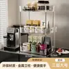 Estante de Almacenamiento para Vasos de Agua para Uso Doméstico en el Gabinete de la Sala de Estar, Portavasos Aislado de Acrílico, Estante de Almacenamiento de Gran Capacidad a Prueba de Polvo para Escritorio