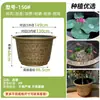 Maceta de Resina Plástica Extra Grande Vintage Engrosada para Exterior para Árboles Frutales, Bonsáis, con Boca Ancha para Palo de Hierro, Nenúfares y Lotos
