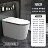Assento de Vaso Sanitário Inteligente Xta, Vaso Sanitário Doméstico Totalmente Automático Tudo-em-Um para Apartamentos Pequenos, Sem Limite de Pressão de Água, Assento de Vaso Sanitário com Aquecimento Instantâneo