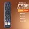 Para controle remoto Hisense Sharp TV EN2P QG EN2B EN2N30H EN2K30P E N2A30