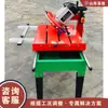 Cortadora de azulejos multifuncional, equipo de sierra para piedra y mármol, cabezal de máquina con rotación de 45 grados para procesamiento de chaflanes