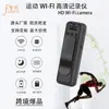 M9 HD Portátil Gravador para Aplicação da Lei Caneta de Conferência Câmera Esportiva 1080P HD Visão Noturna Clipe de Caneta