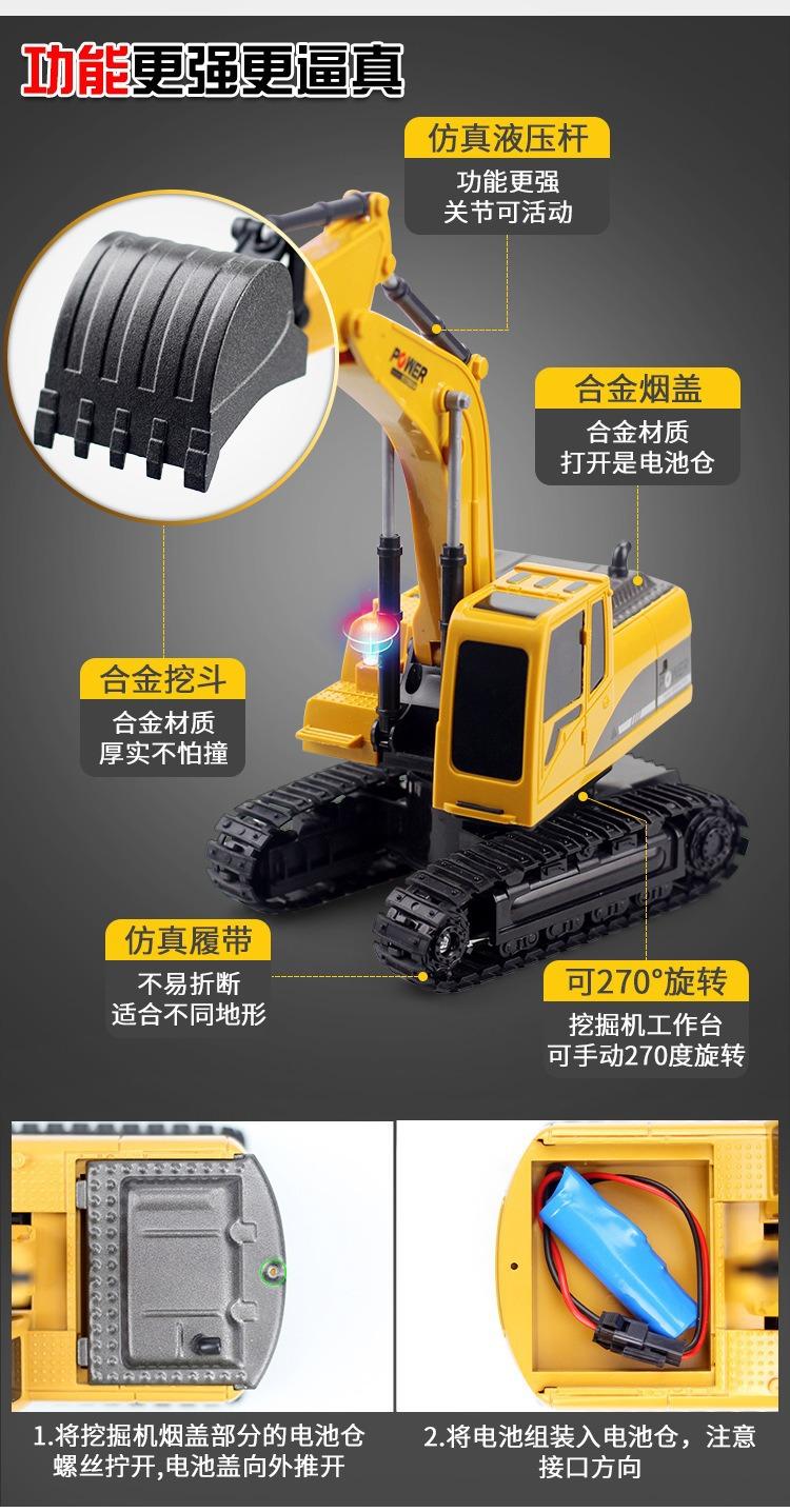 描述图_73.jpg