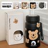 Vaso Termo de Acero Inoxidable de Gran Capacidad 2025 Nuevo Estilo para Estudiantes Masculinos y Femeninos para Ir a la Escuela Regalo Especial Vaso para Agua Vaso Portátil