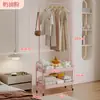 Cabide Simples, Cabide de Roupas para Armazenamento Interno, Cabide de Chão Minimalista para Quarto, Cantoneira, Rack de Armazenamento de Camada Dupla para Sala de Estar