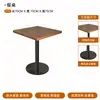 Mesa de Noz-escura de Restaurante Ocidental Retrô, Mesa de Jantar de Madeira Maciça Multicamadas para Restaurante de Café, Mesa Longa de Restaurante Temático Famoso na Internet