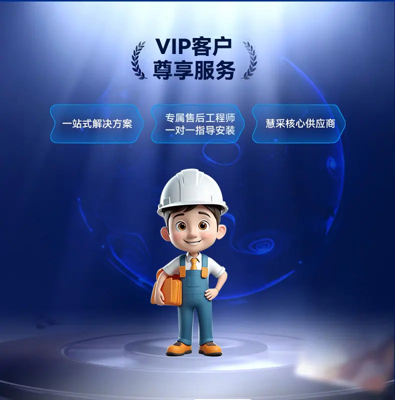 SC3K详情82-(1)_20.jpg