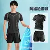 Conjunto de Traje de Baño para Hombre, Boxer Anti-Vergüenza para Nadar, Conjunto Completo de Equipo de Natación para Hombre, Traje de Baño para Surfear, Traje de Buceo de Nuevo Estilo para Hombre