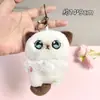 Muñecos para lanzar en bodas, llaveros de peluche, colgantes de muñecos para mochilas de mujer, pequeños regalos promocionales al por mayor