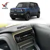 Adecuado para 26 Modelos Suzuki Xbee Tablero Frontal Modificado Consola Central Rejilla de Aire Acondicionado Marco Decorativo en Ambos Lados