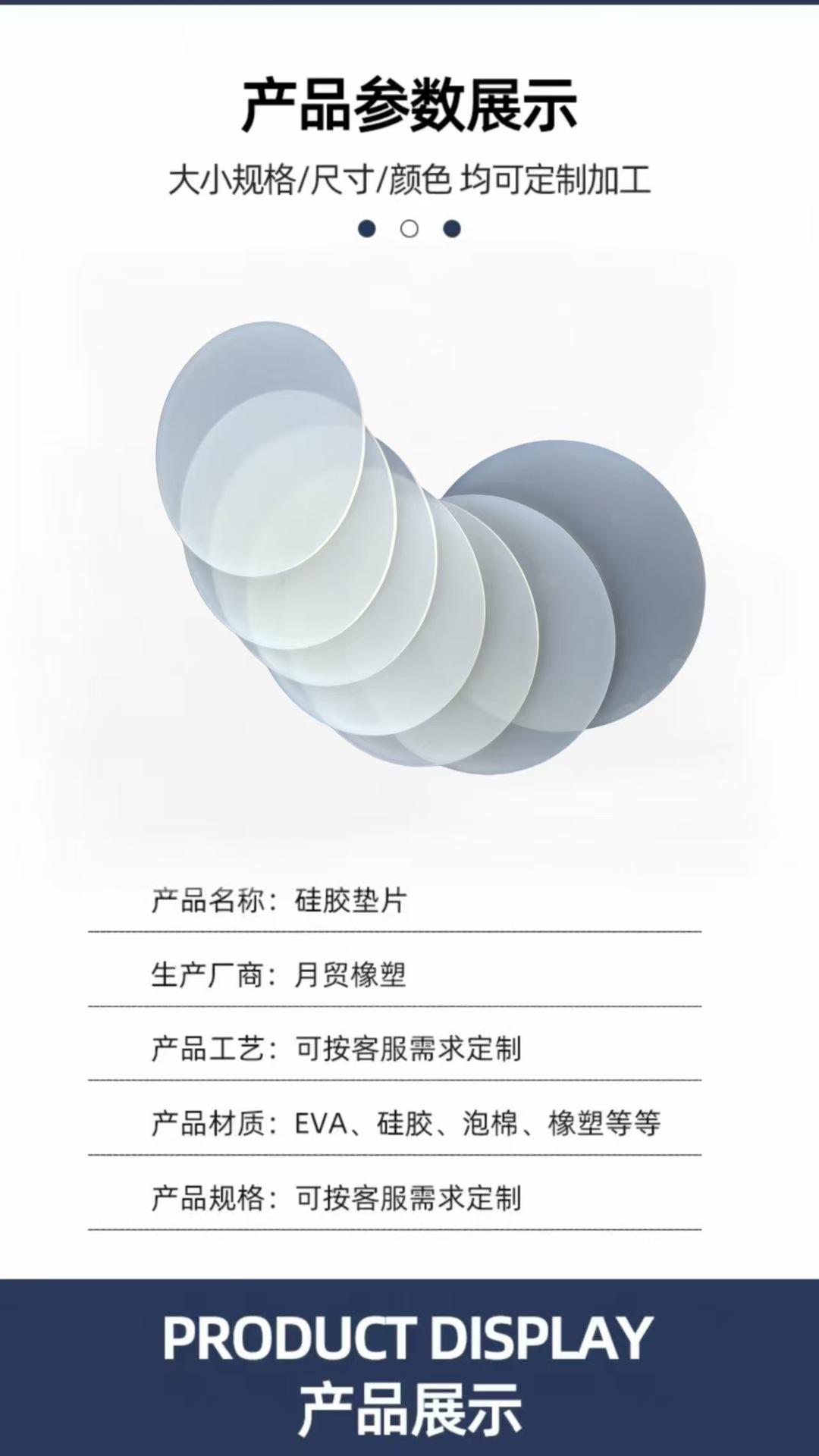 0b6848e77e2815e81823d5e8df3637