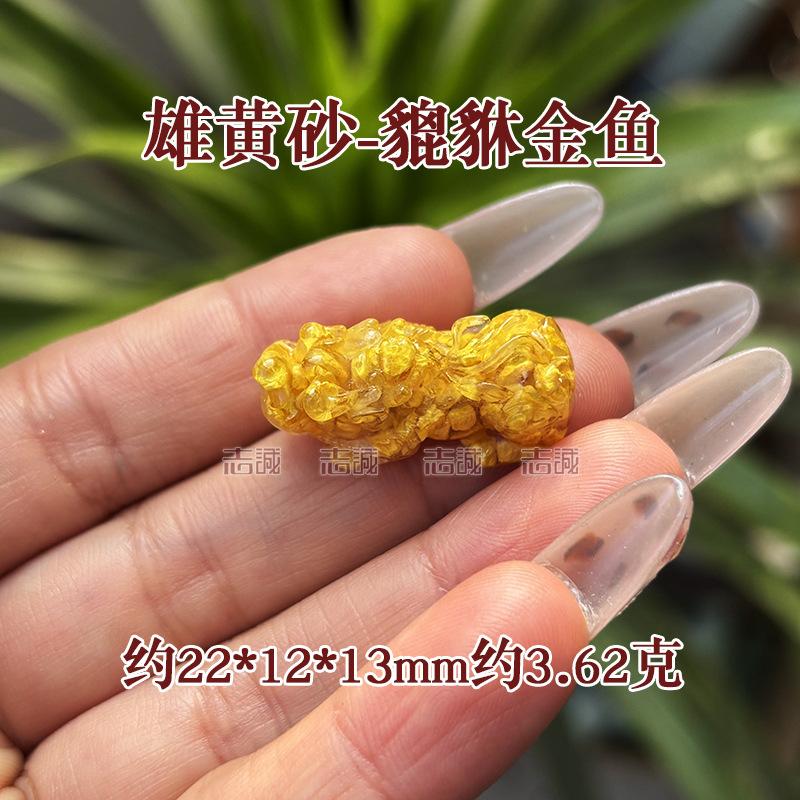 9AE9CC2961C301D4D9CEEF054EF217