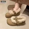 Piel Genuina Suela Gruesa Aumento de Altura Interior Con Felpa Calidez Zapatos Birkenstock para Mujer Zapatos de Algodón con Piel Bota de Nieve Nueva Moda Invierno 2026