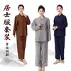 Conjunto de Ropa de Monje Budista de Algodón para Hombres y Mujeres, con Botones de Tela, Engrosado para Meditación de Invierno