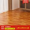 Piso Antideslizante Impermeable Cuero pvc Plástico Hogar Espesado Resistente al Desgaste Alfombra de Plástico Adhesivos para Piso de Dormitorio
