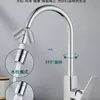 Grifo de Cocina Completamente de Cobre Agua Fría y Caliente Fregadero para Verduras Fregadero para Platos Grifo Antisalpicaduras Monomando Frío Hogar Acero Inoxidable Dos en Uno
